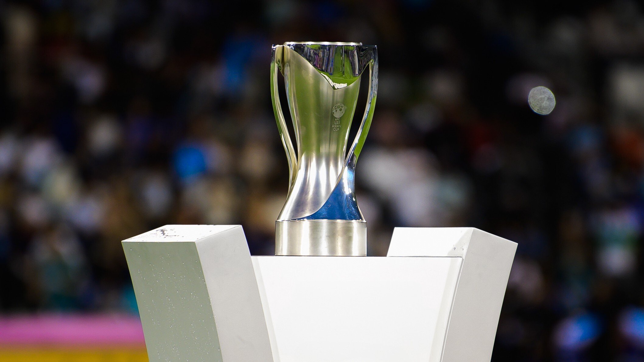 AFC U23 Final: China vs. Japan