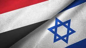 Another Israel military action on Yemen before July?