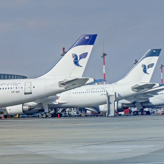 Any departure from Tehran (IKA) by...?