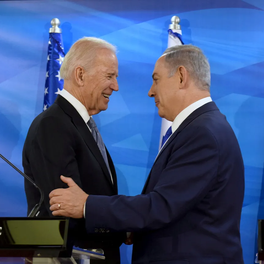 American aid to Israel by Nov 30?