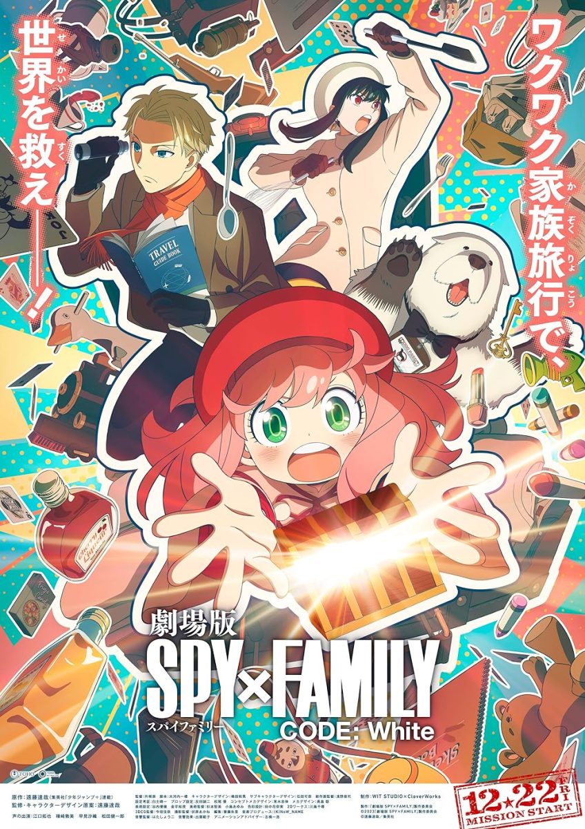 Crunchyroll: Film of the Year