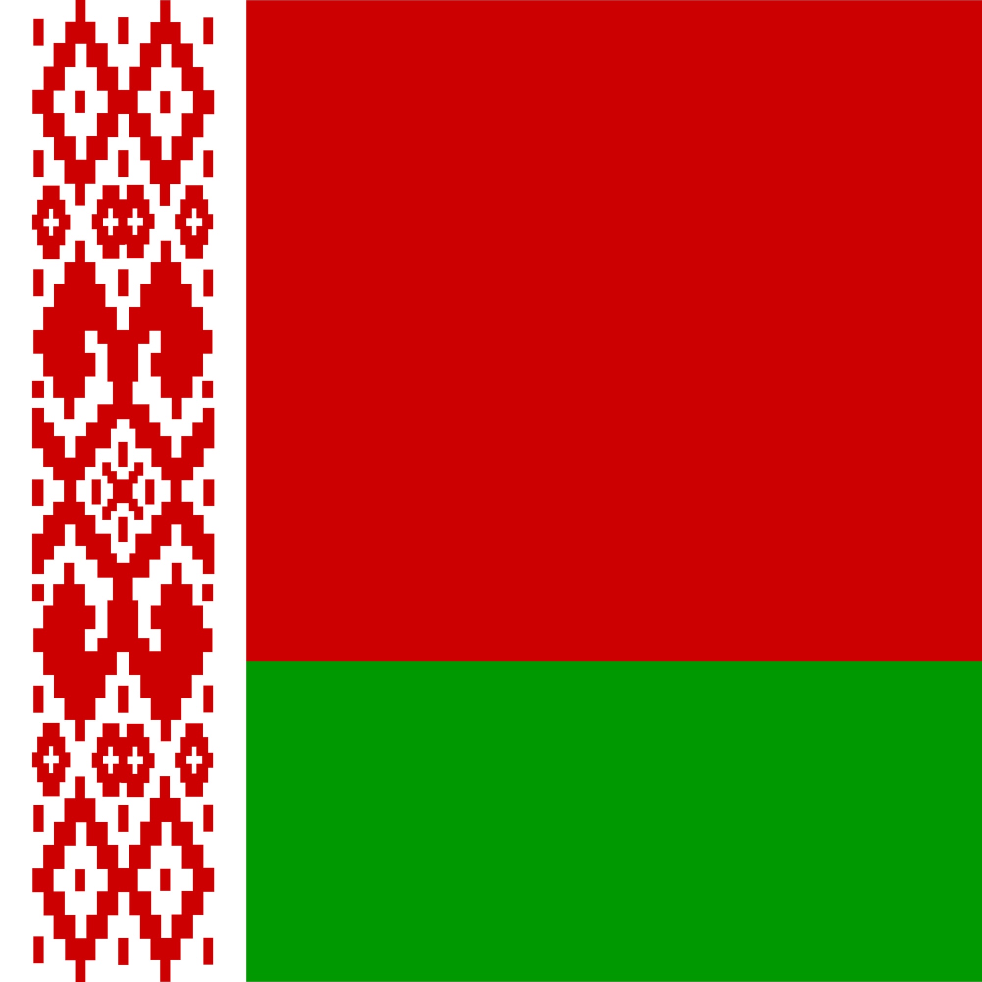Belarus Presidential Election