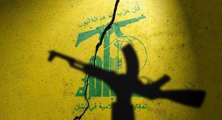 Hezbollah strike on Israel by...?