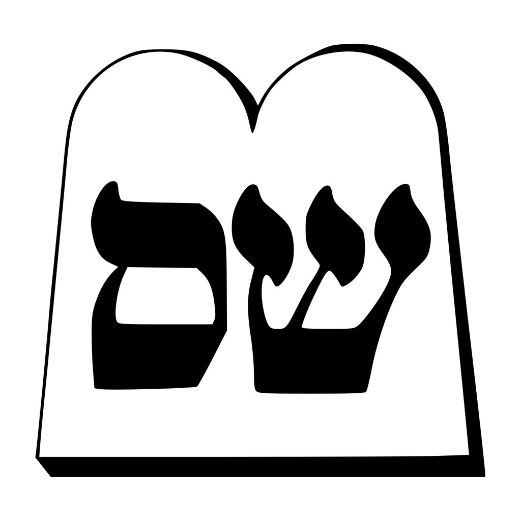 Israel Election: Shas # of seats?