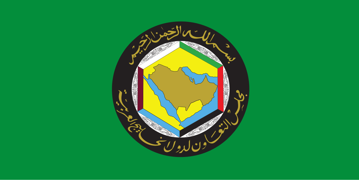 Israel strike on Gulf State by September 30?