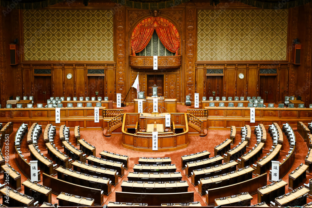 Japan parliament dissolved before July?