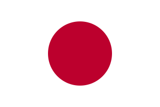 Next Japanese Prime Minister