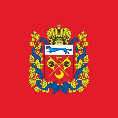 Orenburg Oblast Parliament Election: Party Winner