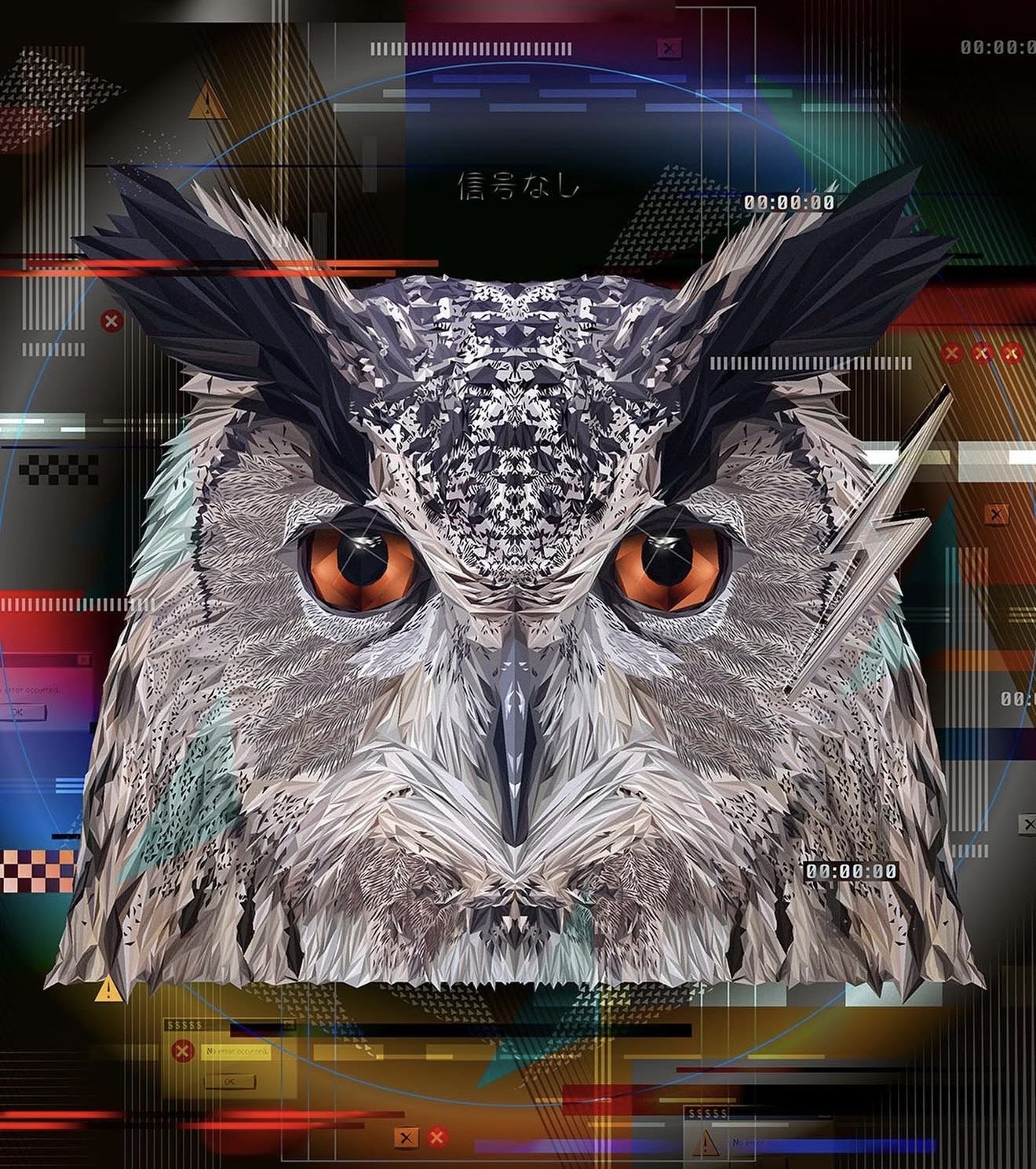 MONARCA-DE-LOS-MARES profile