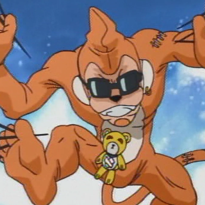 0xETEMON