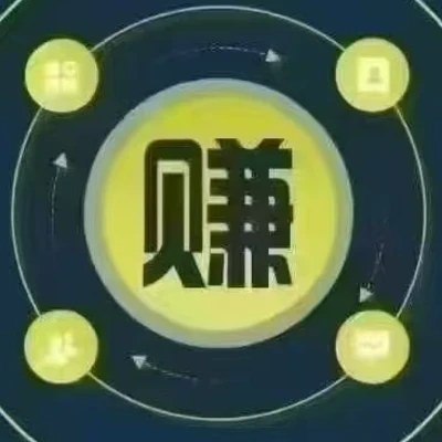 5201