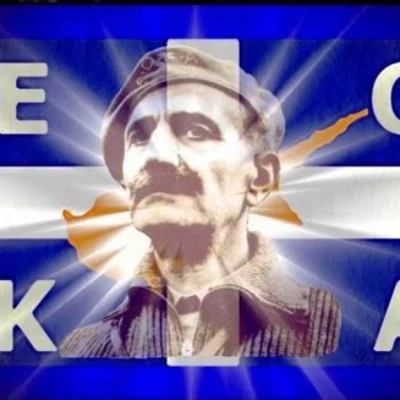 aethlios