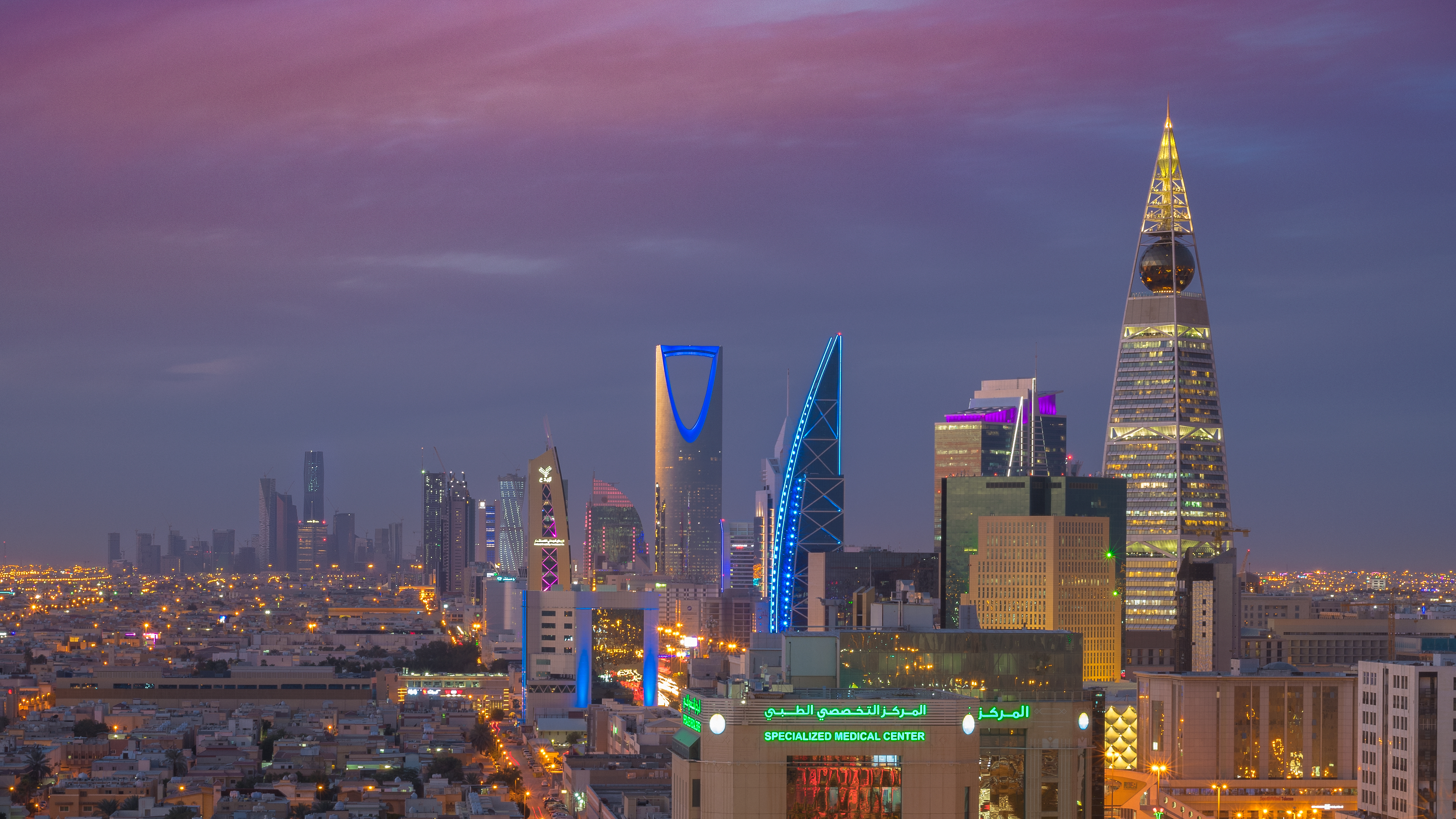 Saudi Arabia non-oil GDP % up in Q3?
