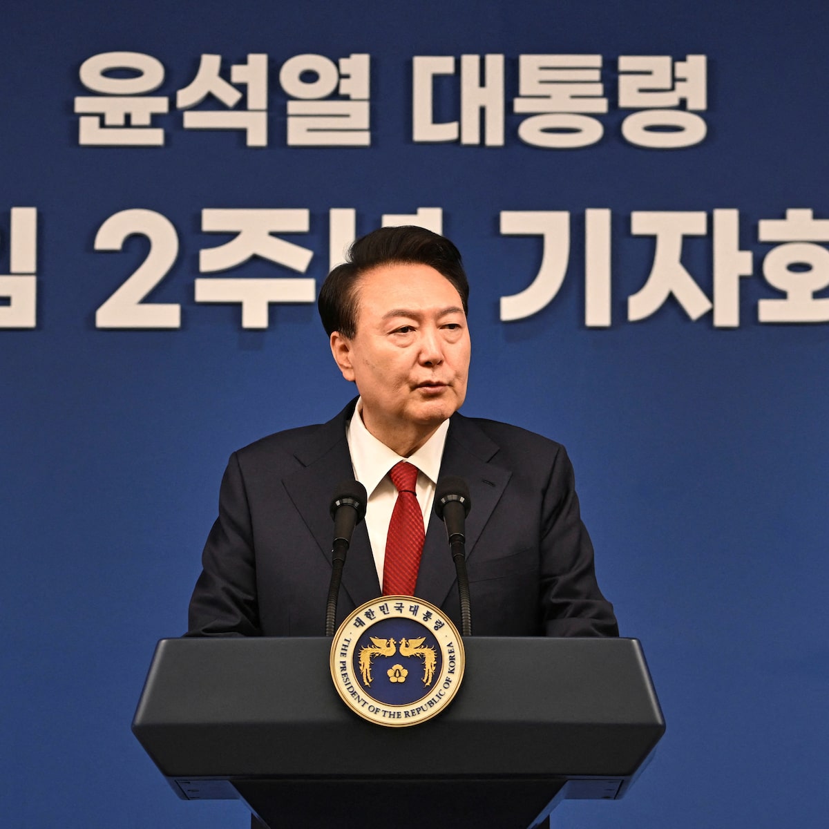 Will South Korean President lift martial law today?