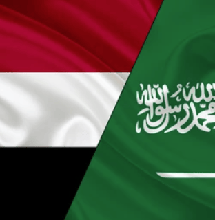 Will Saudi Arabia strike Yemen by January 31?