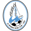 AL Wakrah SC vs. Al Rayyan SC
