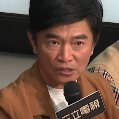 Wu Tsung-hsien