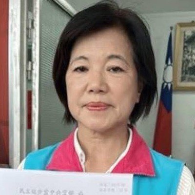 Yu Shu-chen