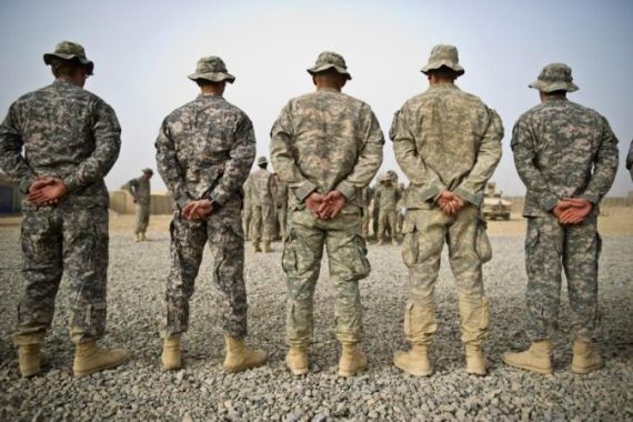 US announces shutdown of Gaza military center by May 15?