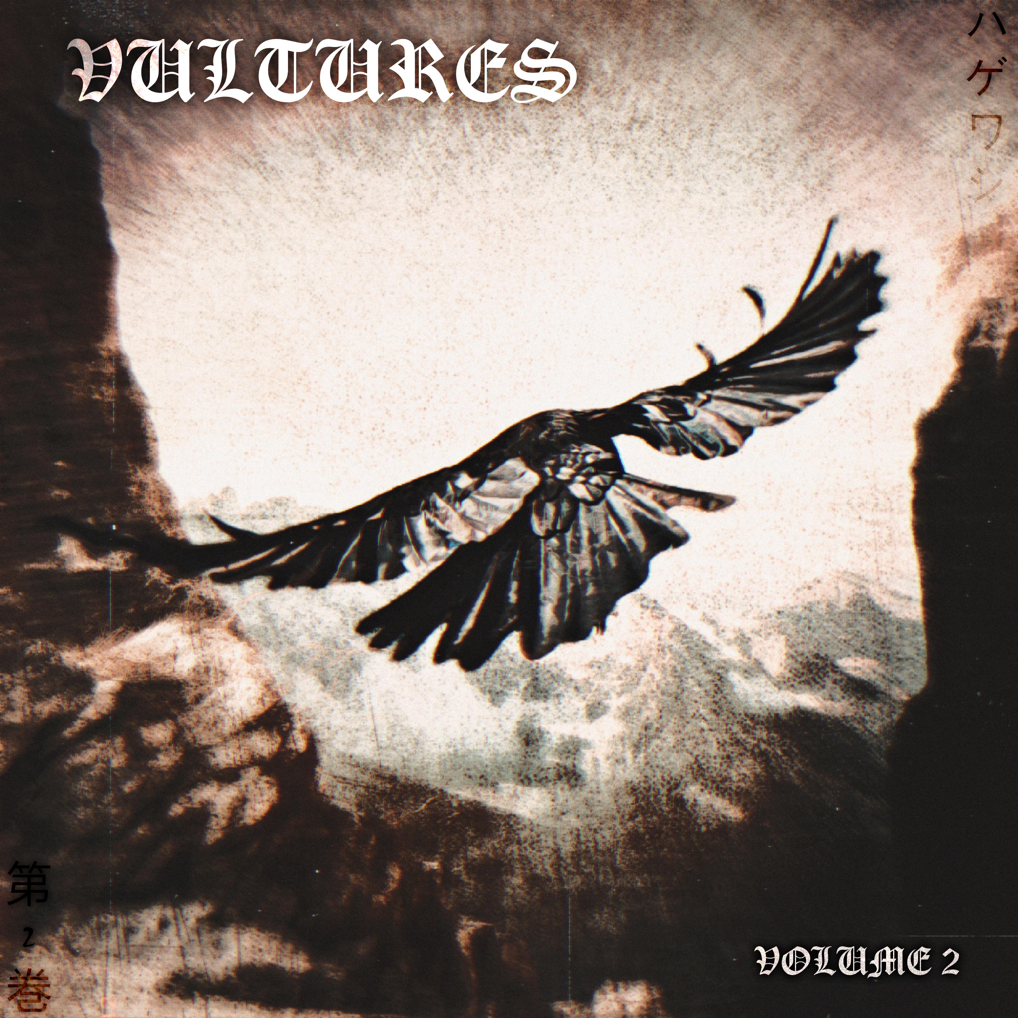 Kanye drops Vultures 2 by Friday?