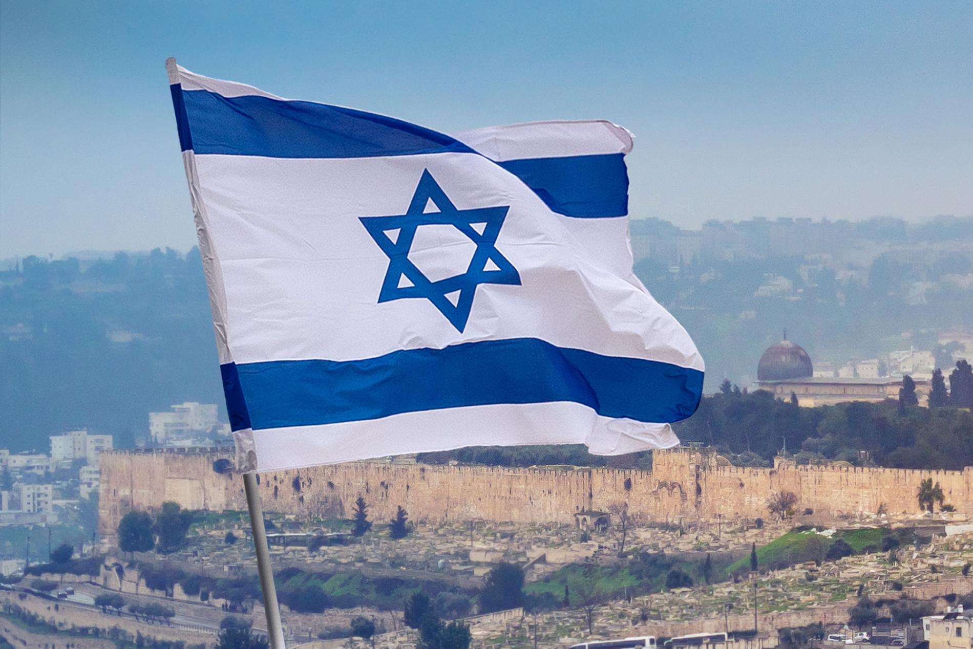 When will Israel announce ceasefire? 