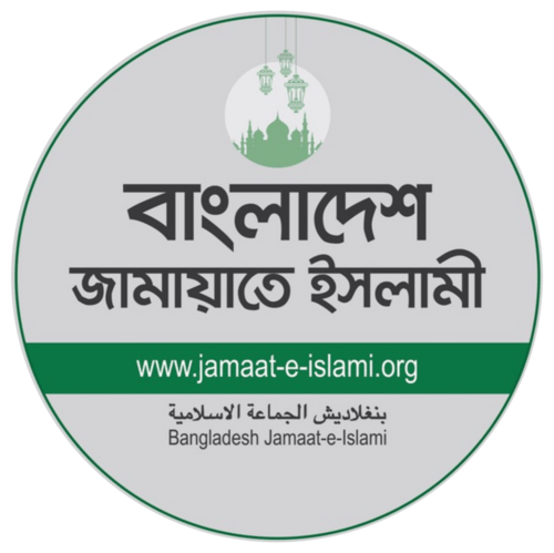 Bangladesh Jamaat-e-Islami