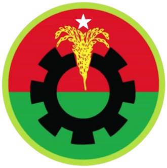 Bangladesh Nationalist Party