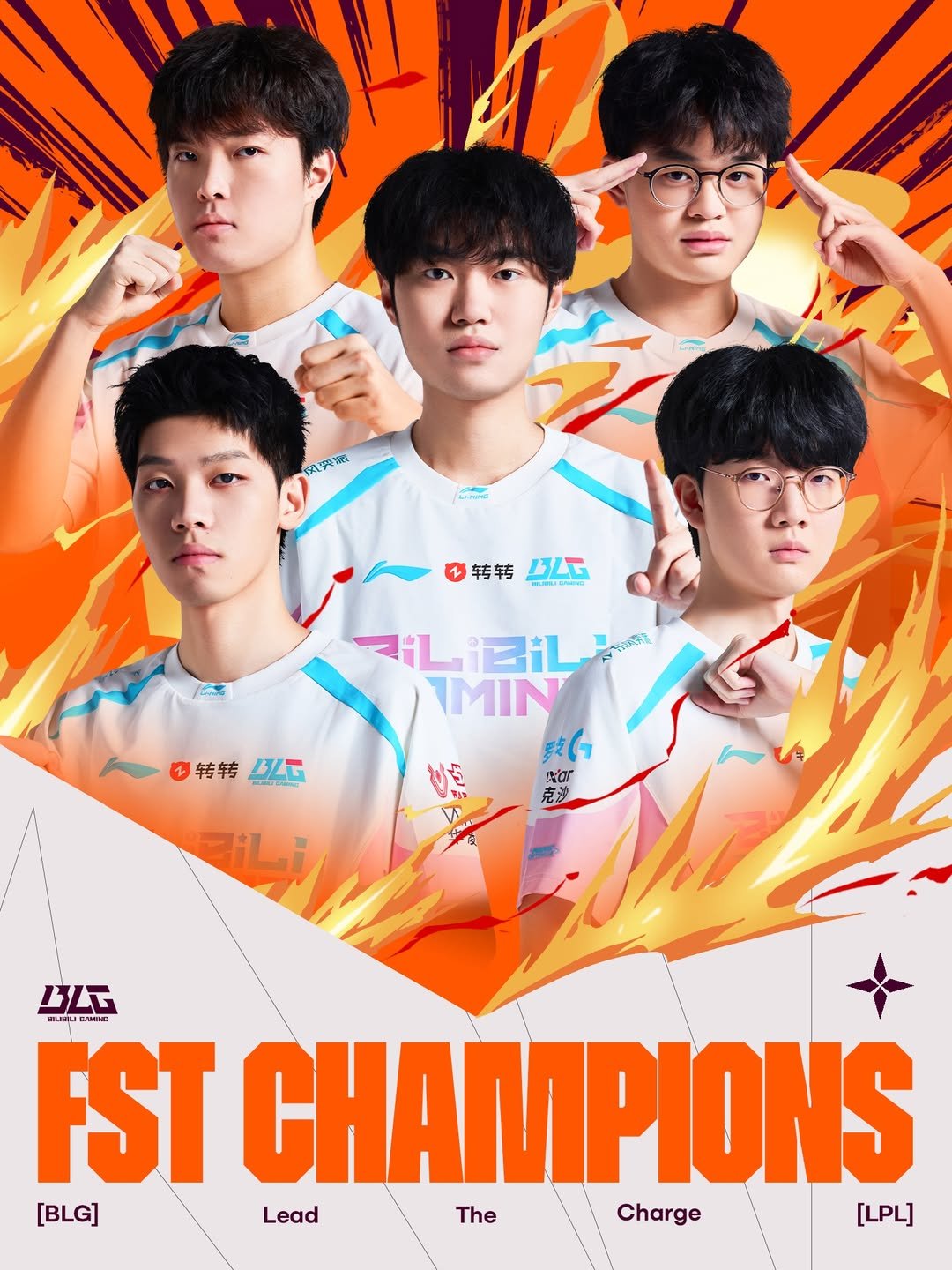 Will Bilibili Gaming make a roster change before September