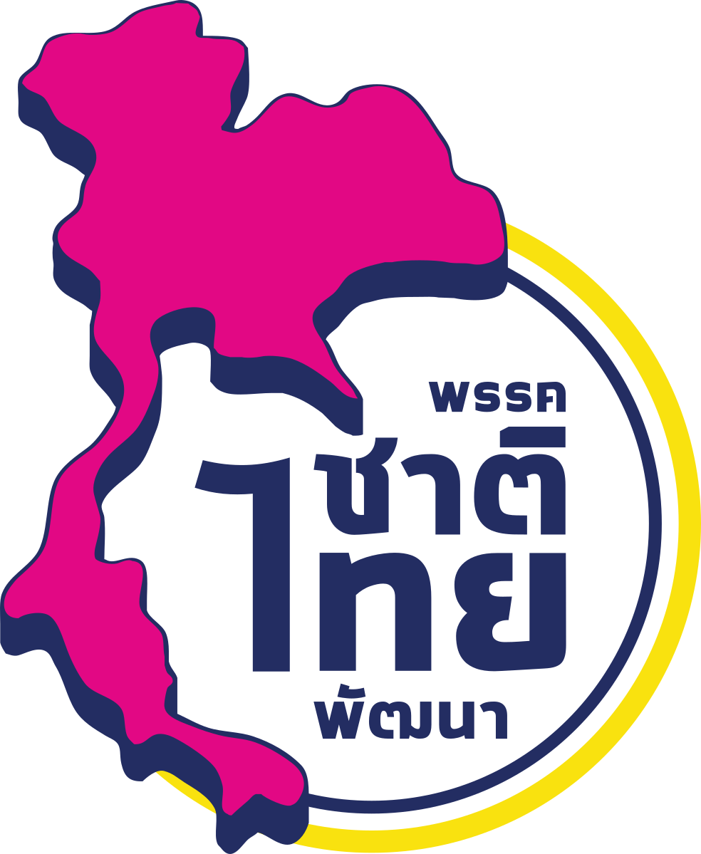 Thailand Legislative Election Winner Predictions & Odds | Polymarket