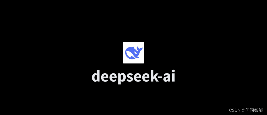 Will DeepSeek be #1 model before April?