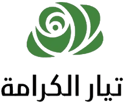 Dignity Movement (DM)