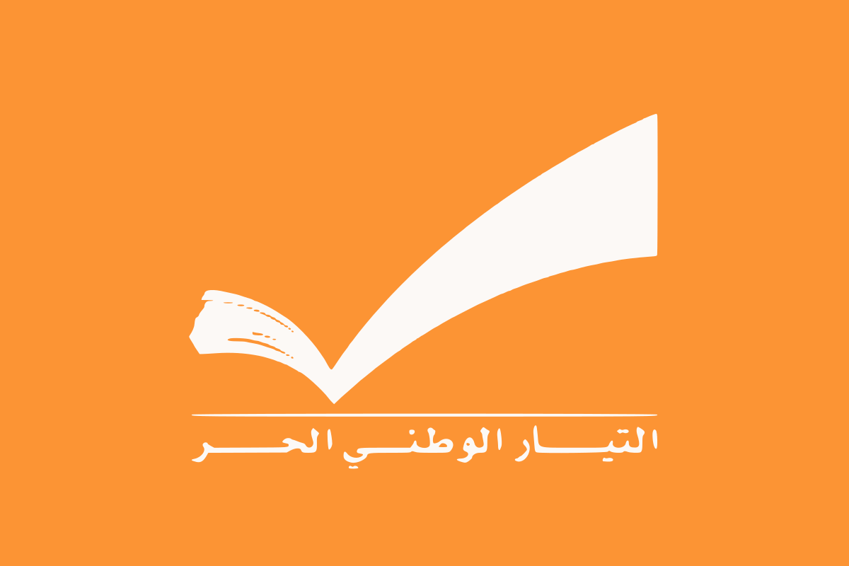 Free Patriotic Movement (FPM)