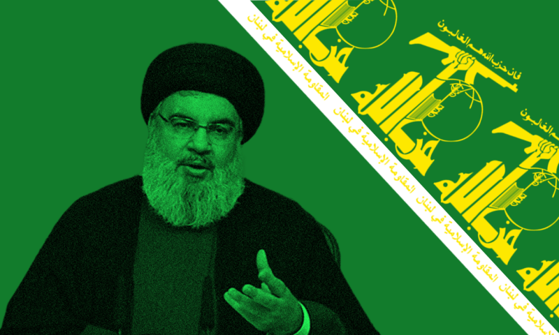 Will Hezbollah deploy ground forces in Israel in January?
