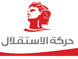 Independence Movement (IM)