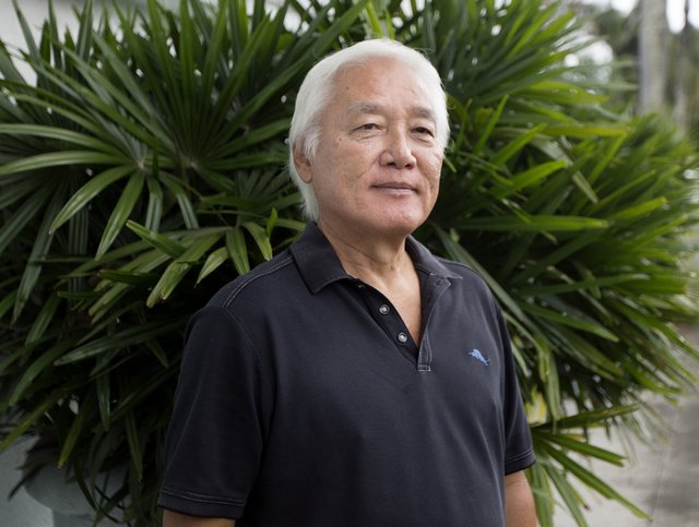 Ken Fujiyama