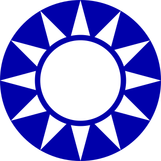 Kuomintang (KMT)