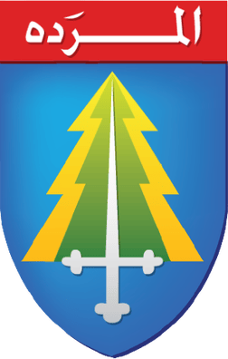 Marada Movement (MM)