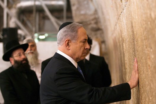 Will Netanyahu wear a Yarmulke at next meeting with Trump?