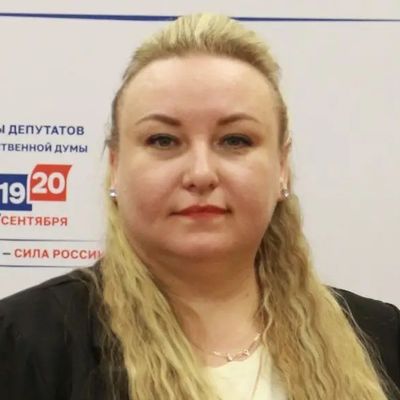 Olga Levina