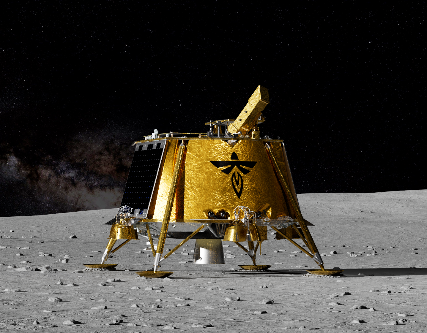 Will the Firefly Lander Successfully Land on the Moon on Sunday?