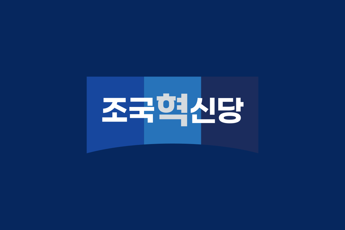 Rebuilding Korea Party (RKP)