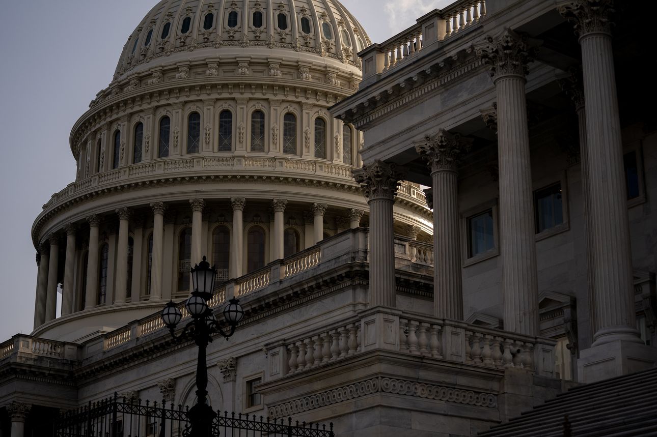 Will the US debt ceiling be raised or suspended by October 18th?