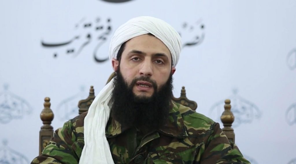 Will the U.S. remove HTS from terror list before March?