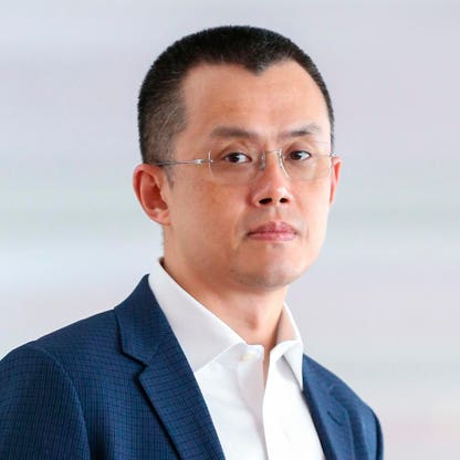 Will Trump pardon Changpeng Zhao by September 30?