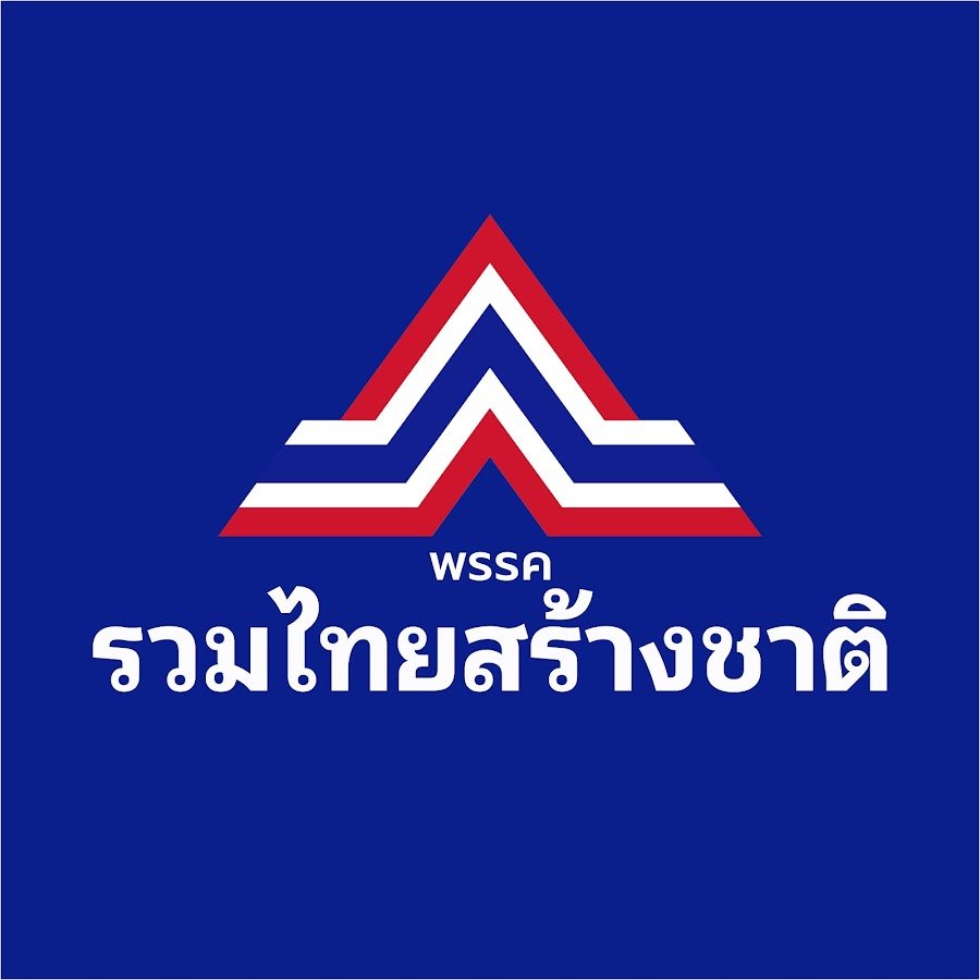 Thailand Legislative Election Winner Predictions & Odds | Polymarket