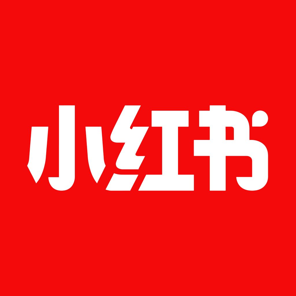 RedNote/Xiaohongshu #1 app on Friday?